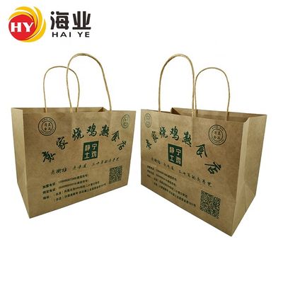 qualidade  Recyclable eco-friendly brown kraft paper shopping bag kraft paper drink packaging bag with twisted handle fábrica