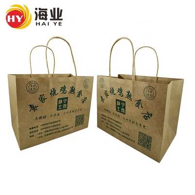 Recyclable eco-friendly brown kraft paper shopping bag kraft paper drink packaging bag with twisted handle