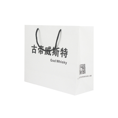Recyclable Logo Printing Custom Insulated Modern Luxury Cardboard Kraft Paper Grocery Felt Environmental Protection Extra Large Paper Shopping Bag