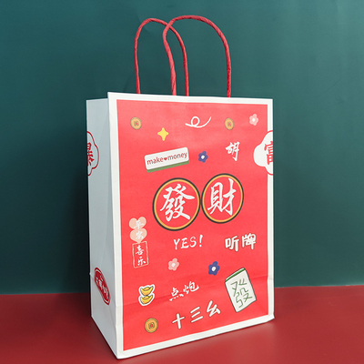 Custom Shopping Recyclable Luxury Brown Kraft Paper Bag Recyclable Eco Friendly Paper Bag With Logo Printed